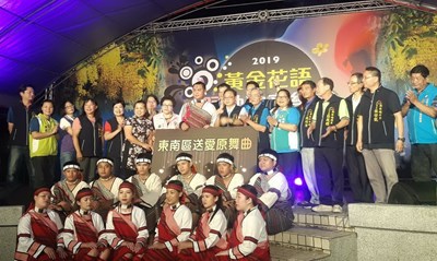 結合花與音樂　中市黃金花海下辦音樂會